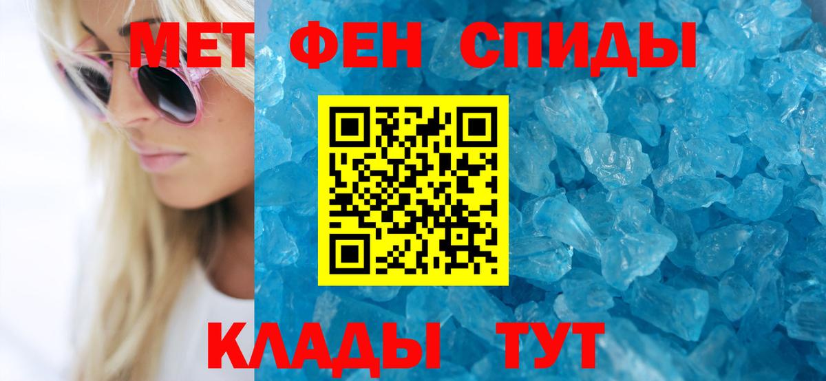 АМФ Premium Среднеуральск