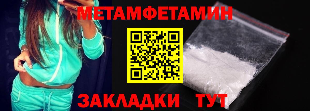 Среднеуральск  АМФ  Вход с VPN  АМФ Premium 