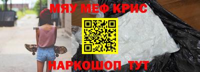 спиды Нарткала