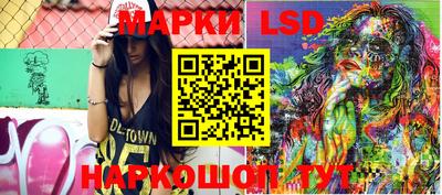 кокс Наро-Фоминск
