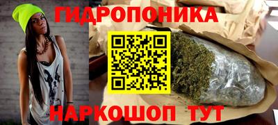 спиды Нарткала