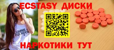 спиды Нарткала