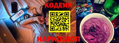 спиды Нарткала
