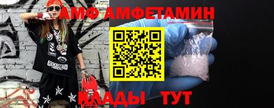 кокс Наро-Фоминск