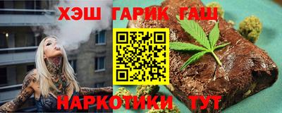 спиды Нарткала