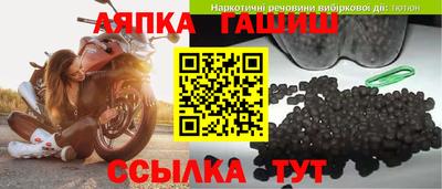 кокс Наро-Фоминск
