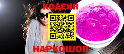 спиды Нарткала