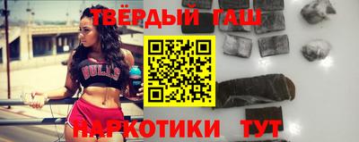 спиды Нарткала
