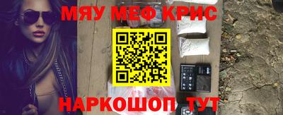 спиды Нарткала