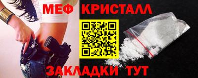 кокс Наро-Фоминск