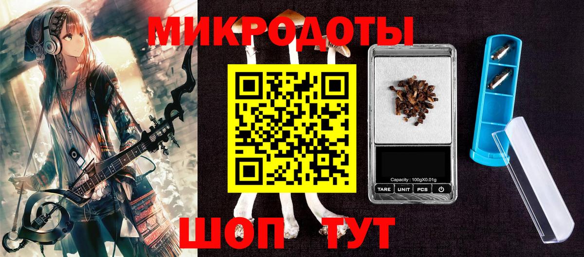 Галлюциногенные грибы Magic Shrooms  Вход с VPN  Среднеуральск  Псилоцибиновые грибы мухоморы 